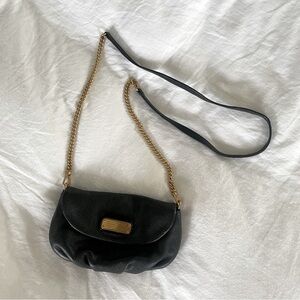 Marc Jacobs | Black Ruched Leather Crossbody | Small